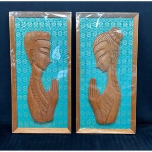 MCM Teak Wood Framed Man/Woman Praying NOS Sealed Teal Backing Boho Mid Century